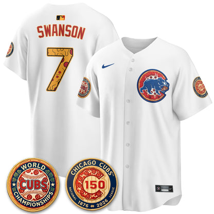 CHC Deep Dish Pizza Vapor Limited Jersey - Stitched-DTD