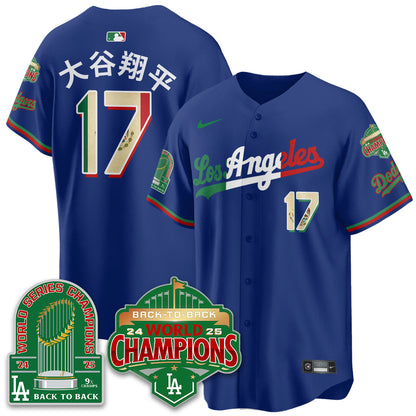 LAD Mexico Vapor Limited Jersey - 9x & B2B Champs - All Stitched-DTD