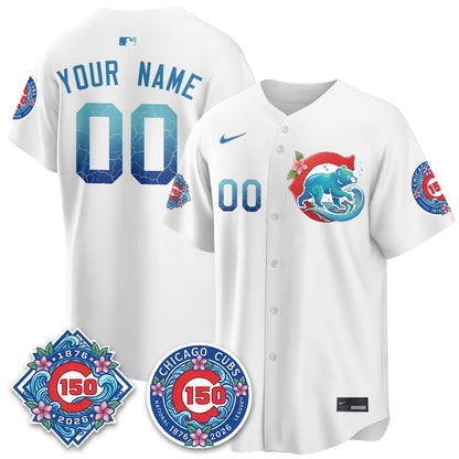 CHC 2026 Aloha Spirit Vapor Limited Custom Jersey - Stitched-DTD