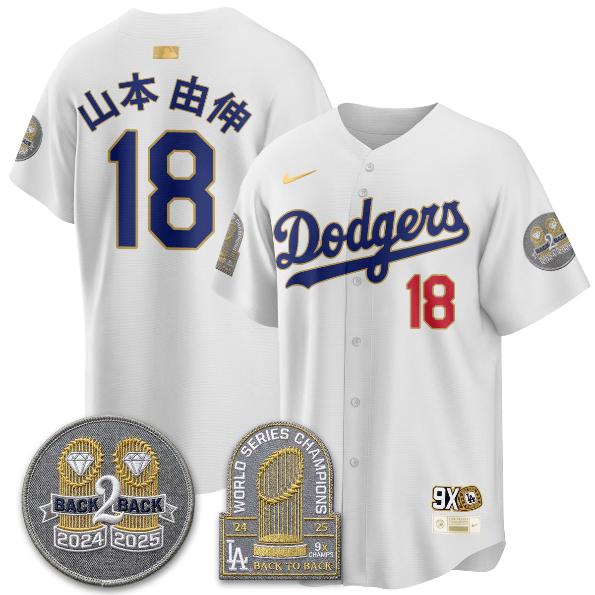 LAD Vapor Limited Jersey - Back to Back Champion - All Stitched-DTD