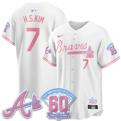 ATL x Bubblegum Vapor Jersey - Stitched-DTD