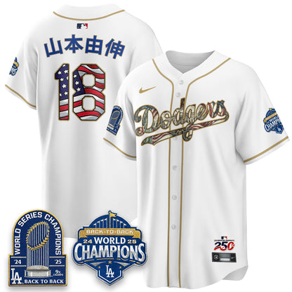 LAD 2026 Independence Day USA Vapor Limited Jersey - Stitched-DTD