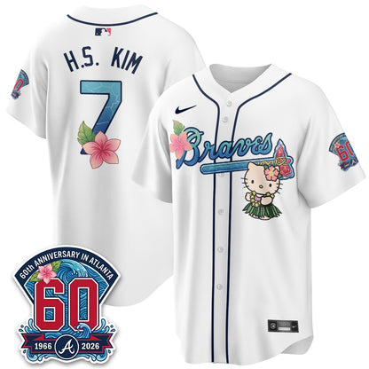 ATL x Meow Aloha Spirit Vapor Jersey - Stitched-DTD