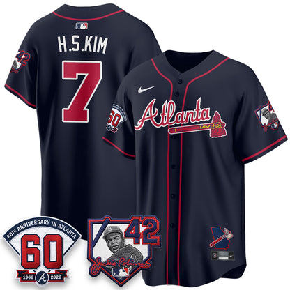 ATL 2026 Jackie Robinson Day Vapor Limited Jersey - All Stitched-DTD