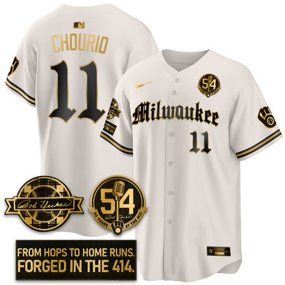 MIL Bob Uecker Patch Vapor Premier Limited Jersey - Gothic Edition - All Stitched-DTD