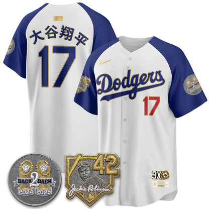 LAD -  2026 Jackie Robinson Day Vapor Limited Jersey - All Stitched-DTD