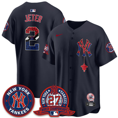 NYY x Web-Head 2026 Vapor Jersey - Printed-DTD