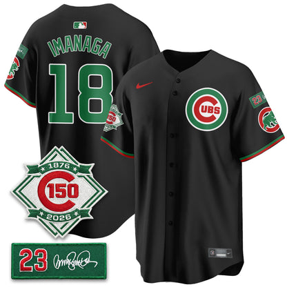 CHC Limited Mexico Jersey - 150th Anniversary + Ryne Sandberg Tribute Patch All Stitched-DTD