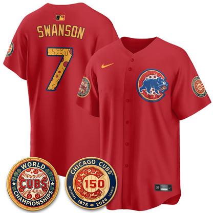 CHC Deep Dish Pizza Vapor Limited Jersey - Stitched-DTD