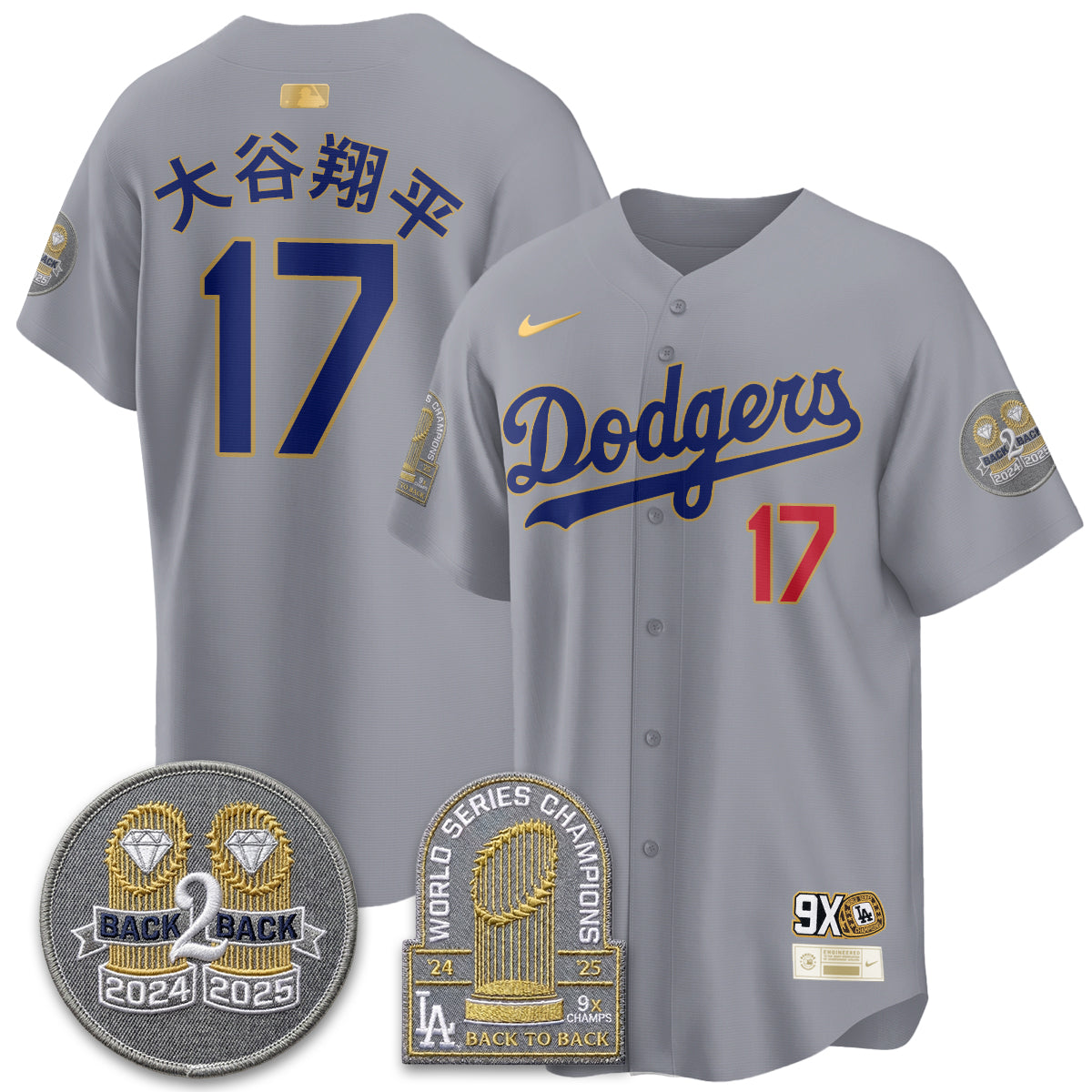LAD Vapor Limited Jersey - Back to Back Champion - All Stitched-DTD