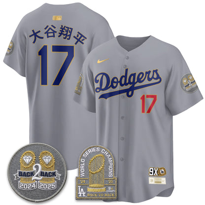 LAD Vapor Limited Jersey - Back to Back Champion - All Stitched-DTD