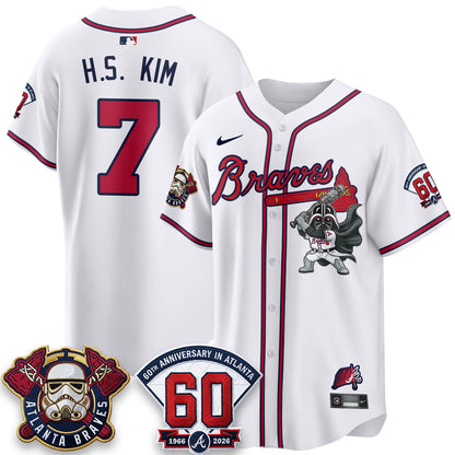 ATL x SW Vapor Limited Jersey - Stitched-DTD