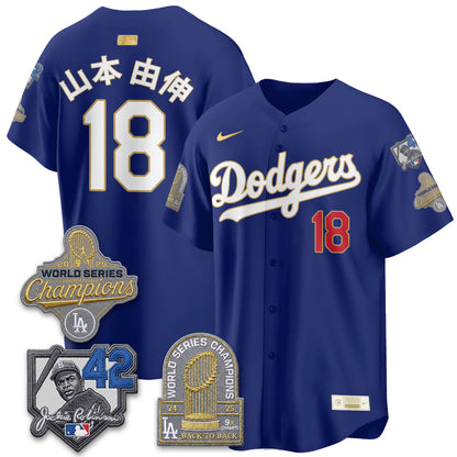 LAD 2026 Jackie Robinson New Era Vapor Limited Jersey - All Stitched-DTD