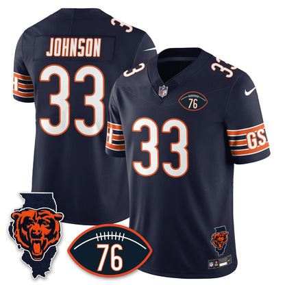 CHI Honor Steve McMichael Jersey - All Stitched-DTD